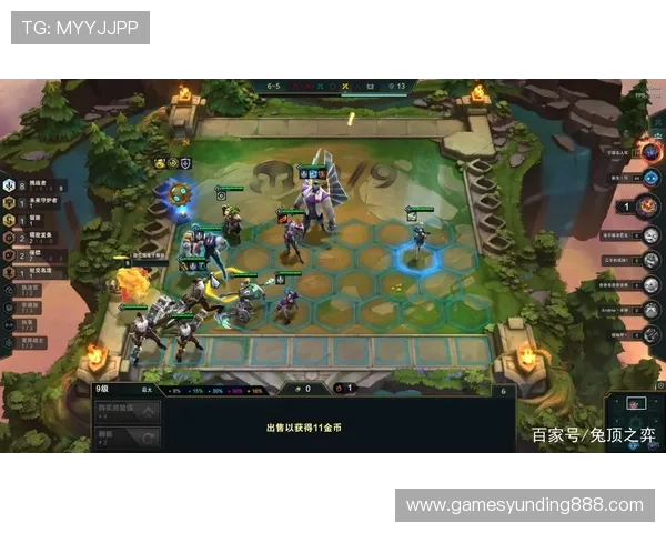 云顶娱乐双人模式最佳伙伴选择建议，找到最强组合提升战斗力