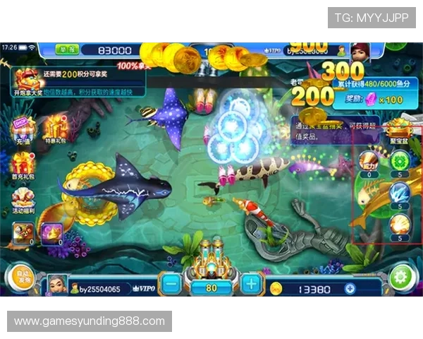 最新捕鱼小游戏在线玩无需下载,随时随地体验刺激捕鱼快感