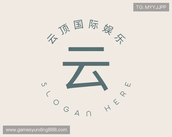 认识云顶国际娱乐